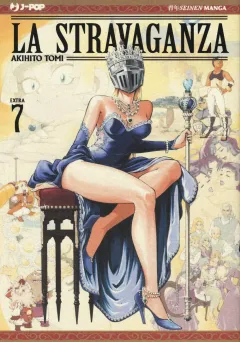Volume cover